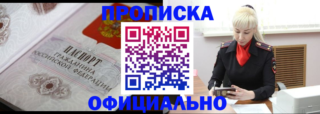 форма 3 в Миллерово